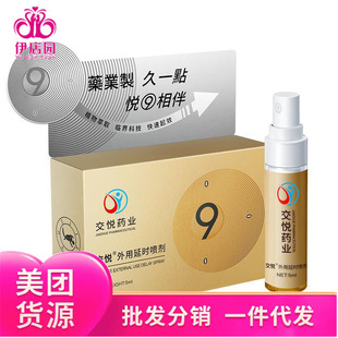 �����������t����������Ʒ�Ñ����Ա���Ʒ�ӕr����������Ʒ