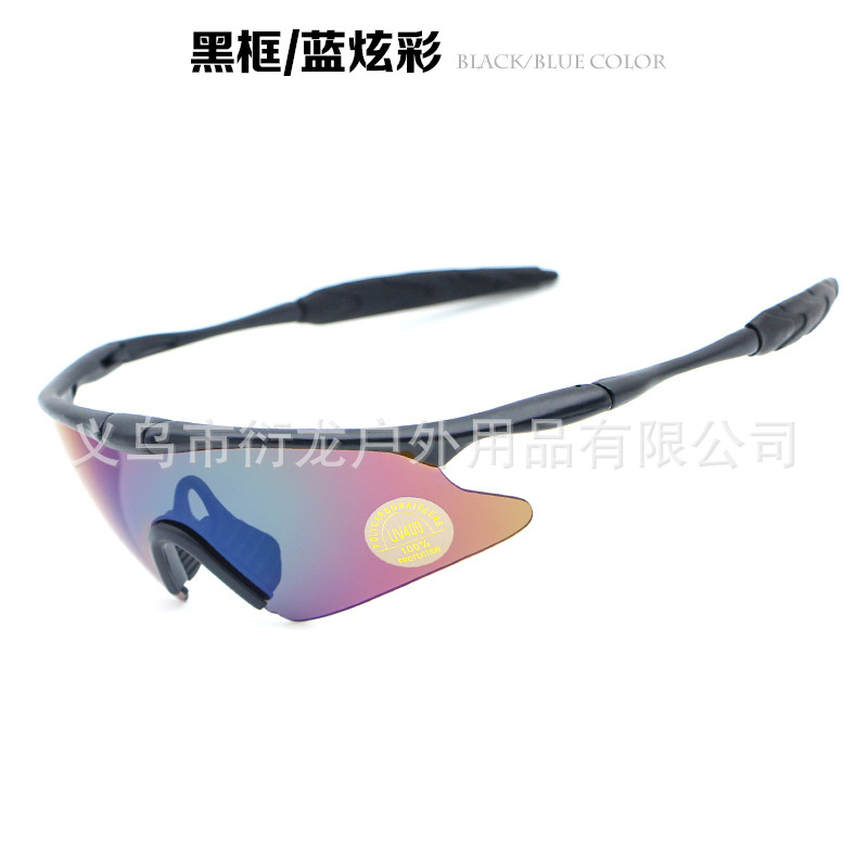 Gafas Tácticas de Ciclismo de PC, Cortavientos y Anti-Presión para Motocicleta y Esquí image 9