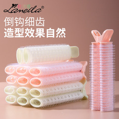 Sylphy Air Volume Root Curl Clips 2-Pack Air Fringe Fix Self Adhesive Curl Clips s906