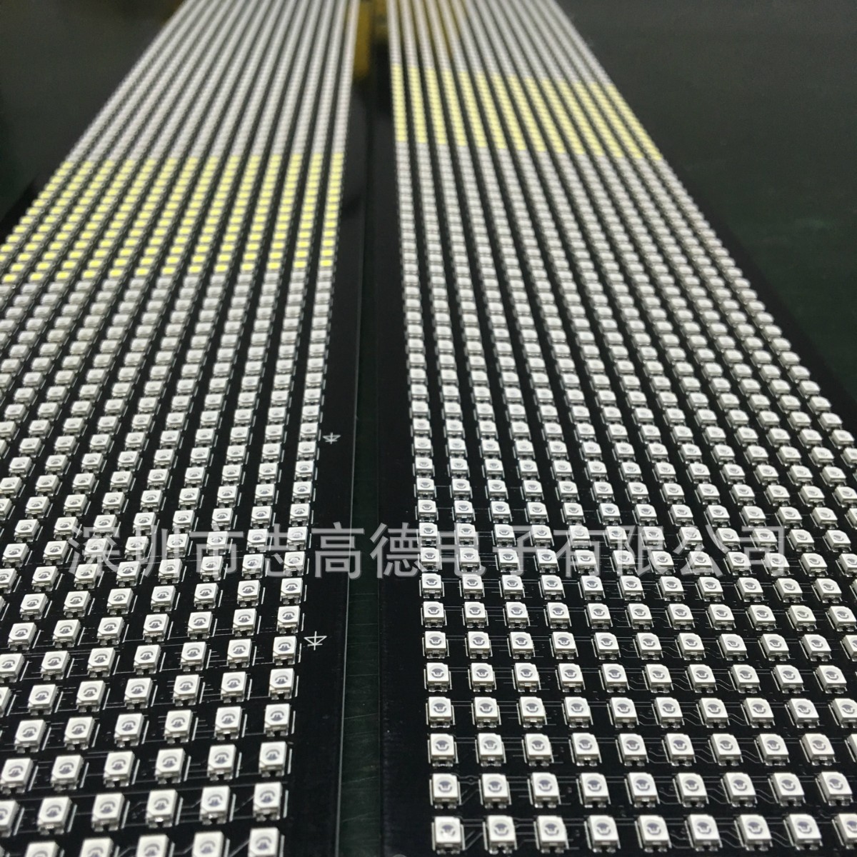 贴片 志高德专业SMT贴片厂