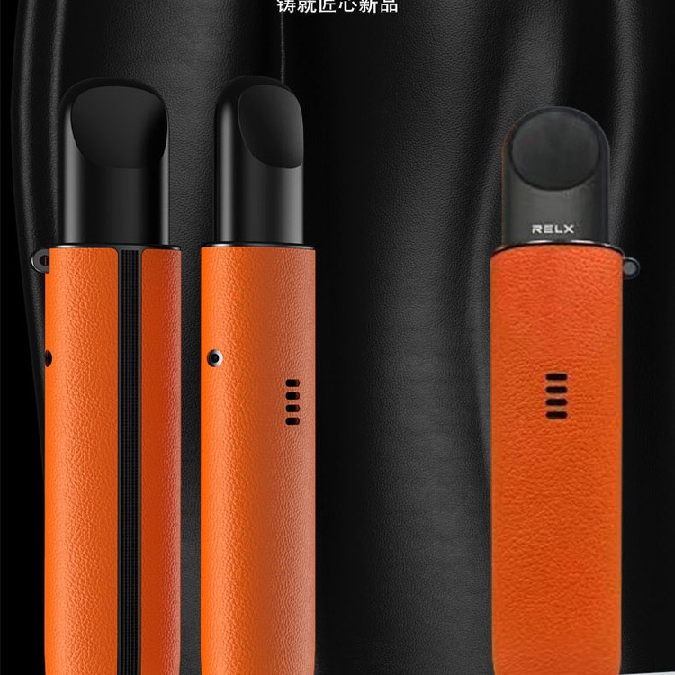 悦客五代幻影款锐客保护壳六代约刻保护套5代杆送挂绳雾杆套