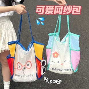 �ɐۿ�ͨ�W���������Ůײɫ�μ��������ɳ����ُ��������y��