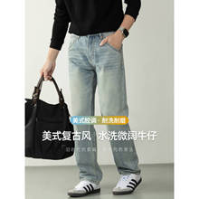 ����ʽ�͹��L��ˮϴ���f΢���ʿţ��ѝ�Lѝ��ĥ�߽��OӋ��ֱͲѝ