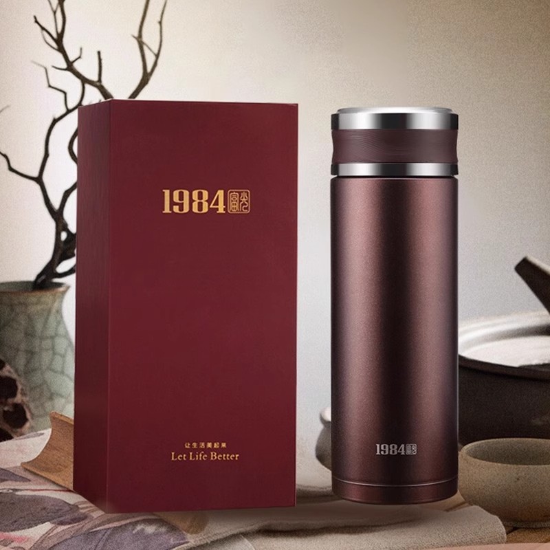 富G1984紫砂保温杯宜兴生态杯男女士泡茶杯过滤商务办公礼品杯