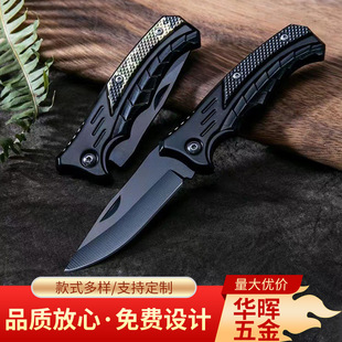 �¿�����ۯB���๦�ܲ��P�Ұ�I���⵶�๦��ˮ���� ���������l