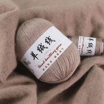 New products Special Offer Hand-knitted Cashmere Scarf Line Wool baby coat Collar Bangzhen Material package Jumpers