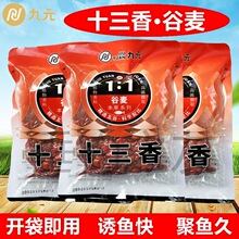 ��Ԫ�~�Dʮ�������������װ�����С������Ұ��a�����~�D��C��