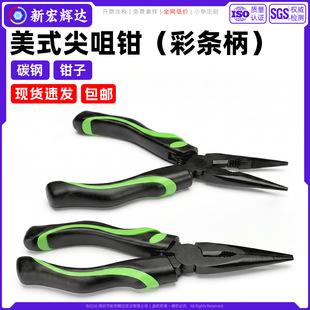 ̼���ʽ�����Q�ʗl��6��8�����Q늹��A�֏��ۼ����ֹ��S���Q��