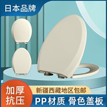 �ձ���ɫ��ȩ�RͰ�w����ͨ�üӺ���ʽV�ʹ�U�ʹ�O������Ȧ�w��