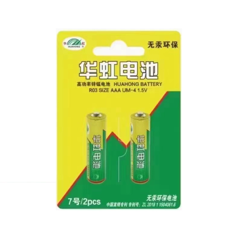 7호 2구 카드 (낱개 가격, 2의 배수로 구매해주세요)