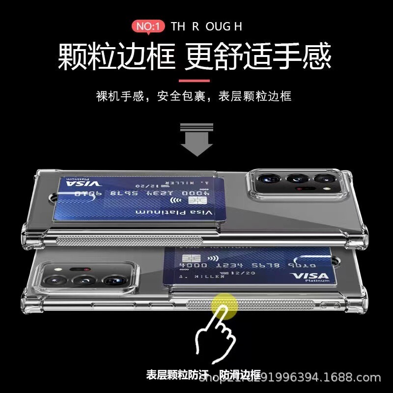 Korean S23 Mobile Phone Case Suitable for Samsung S9 Anti-Fall A905G Anti-Slip S22 Functional Tpu Case Anti-Fingerprint