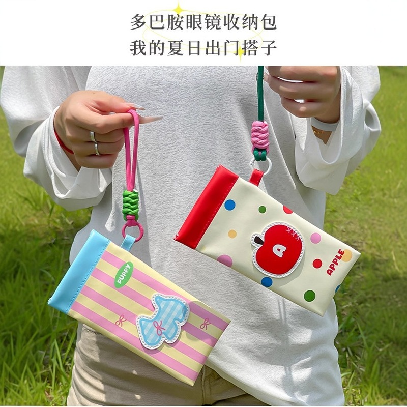 多巴胺可爱眼镜袋女太阳镜墨镜收纳包便携式眼镜抗压保护收纳包|undefined