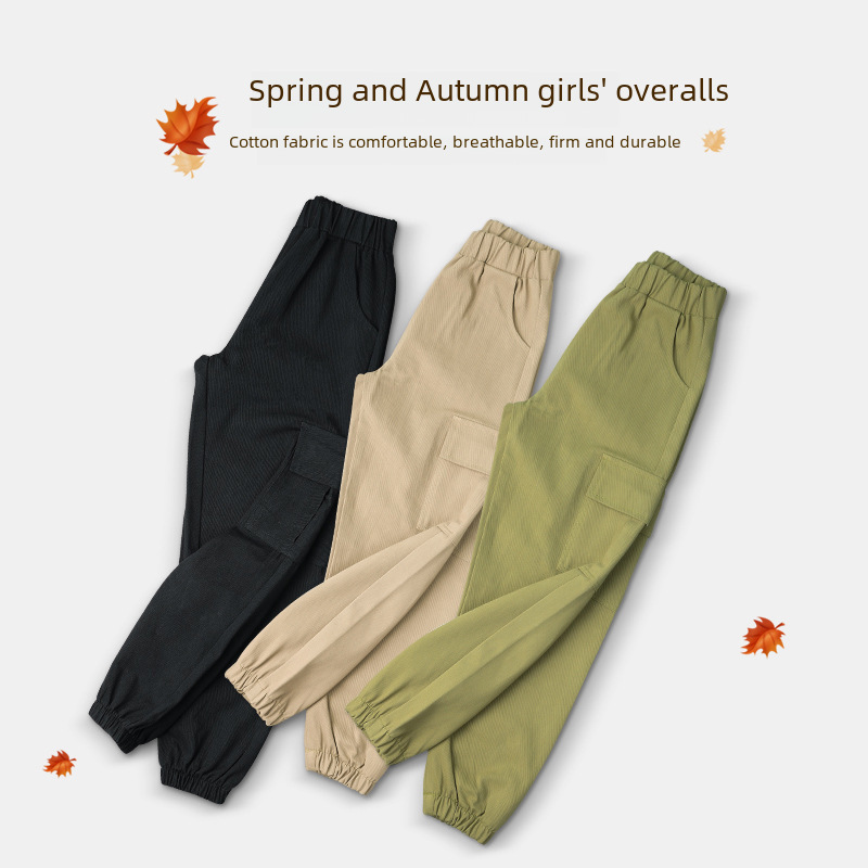 Children's demi-season autumn solid trousers