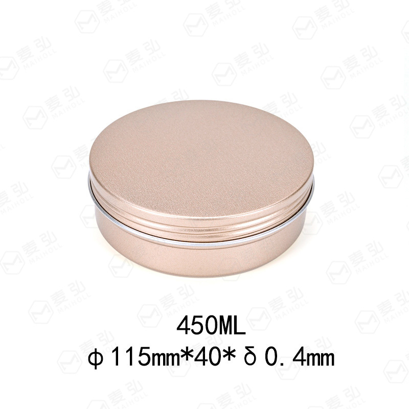 450ml铝罐 115*40mm铝盒 节日月饼罐零食茶叶铝罐 金色包装铝罐