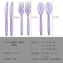 新款现货水晶透明金粉刀叉勺蛋糕甜品一次性餐具生日聚会主题派对