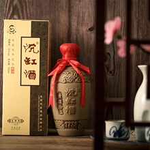 中华 沉缸酒业福建龙岩糯米红曲黄酒 金奖五年 500ml礼盒装