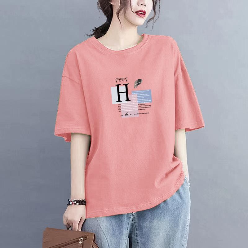50 핑크[H자 깃털] 미디엄