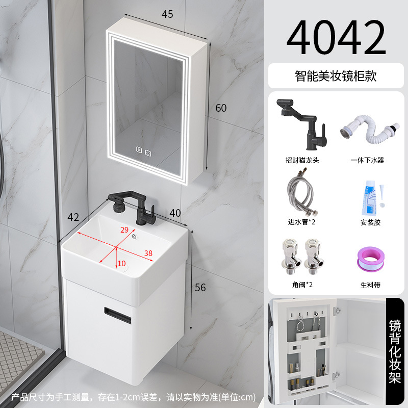 Curva pequeño lavabo de apartamento espacio de nido de abeja lavabo de aluminio gabinete de baño fabricante redondeado mesa de lavado cuenca integrada