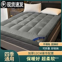 ���ⷿ������Ӻ񴲉|ܛ�|䁵�ϣ���D�Ƶ�W������ͬ���p�˴��|��