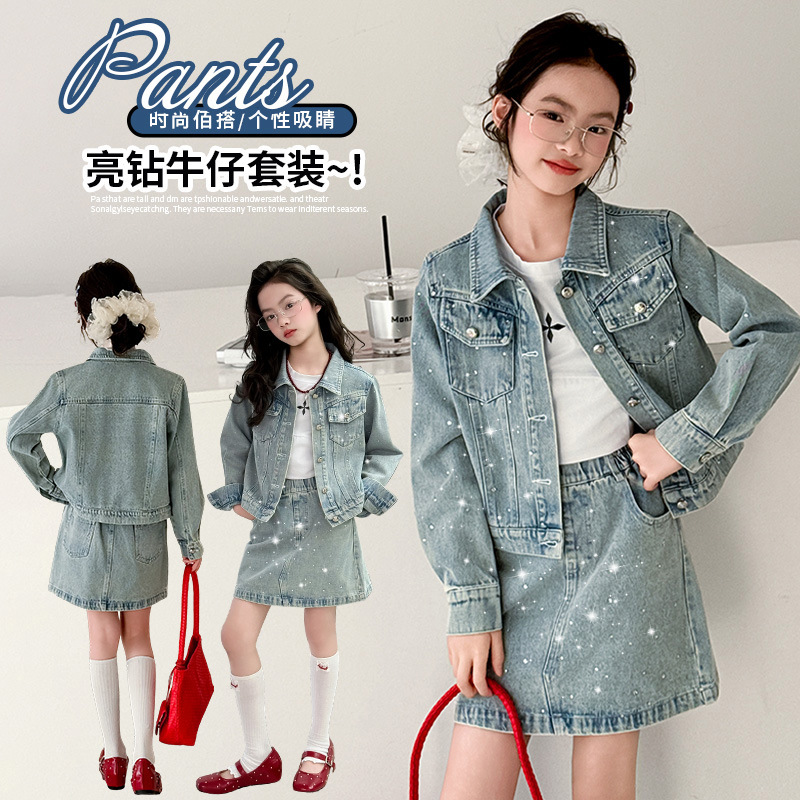 Girls' Autumn Rhinestone Denim Skirt Set 2026 New Style for Middle School Students Early Spring Outfit Super Stylish Two-Piece Set for Girls