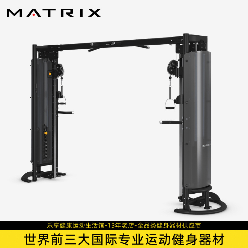 American Qiaoshan Matrix Upper Limb Cross Internal Rotation Trainer G3-Ms20 Large Flying Bird Comprehensive Strength Trainer American Qiaoshan Matrix Upper Limb Cross Internal Rotation Trainer G3-Ms20 Large Flying Bird Comprehensive Strength Trainer