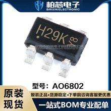 AO6802 2N���� 3.5A/30V ��ƬTSOP6 ��ЧӦ��MOS ԭװ�ֻ�