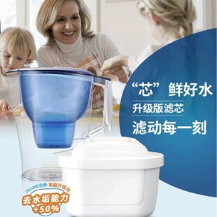 ���Q��Ʒ�|���û���̿��ˮ�؞VWF-38ˮ�؞Vоͨ���͏N��3.8L�^�V