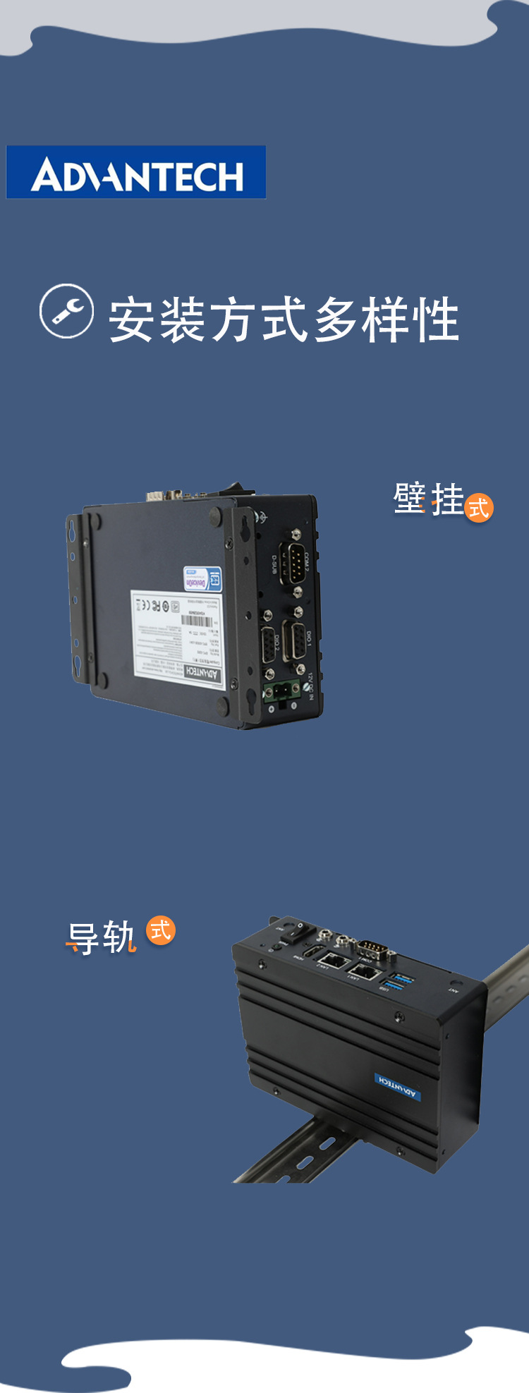 09安装.jpg