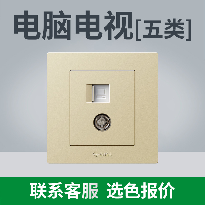 (전국 핫모델 - 골드) 목록을 가지고 고객센터로 가세요 [저렴함] - TV 컴퓨터 [카테고리 5]