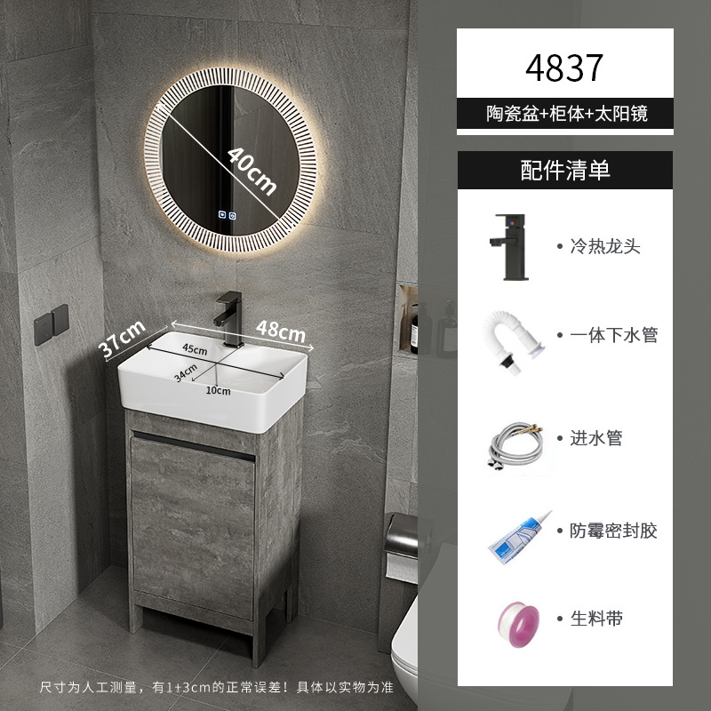 Apartamento pequeño ultra estrecho armario de lavabo de piso combinado espacio armario de baño de aluminio lavabo baño profundo lavabo