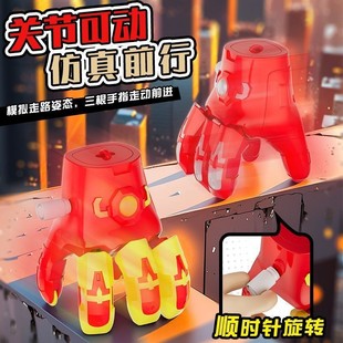 Crawling Manipulator Coil Small Pendant Children's Decompression Toy Bag Key Joint Movable Desktop Small Ornaments