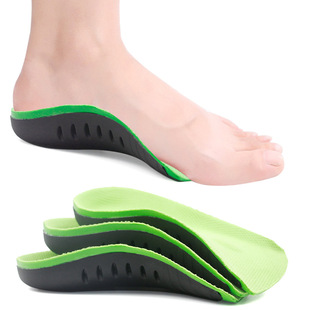 New Arch Support Insole Comfortable Sports Shock Absorption Massage Leisure Half Pad Flat Foot Arch Support Insole Wholesale