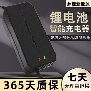 ��۰��T110V��늉�110V~220V��48V60V72V7A8A9A10A�늳س����