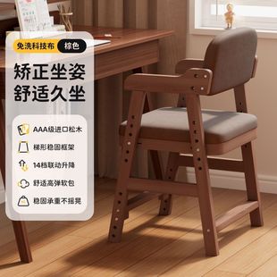 ��ͯ�W���Ό�ľ���I�W��2025�������Ӽ��ÿ������ε��Ӳ��ο�����