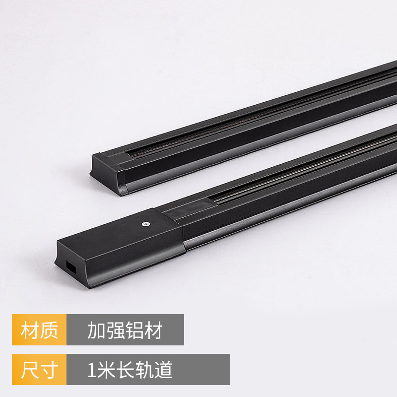 LED Track Spotlight Background Pared Shop of Clothes Spotlight Commercial Super Brillante Ahorro de Energía Lámpara de Guía de Carril COB