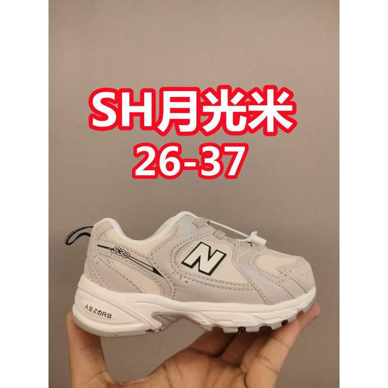 莆田鞋nb松紧带耐尅官儿童复古轻便网面运动鞋一双代发|undefined