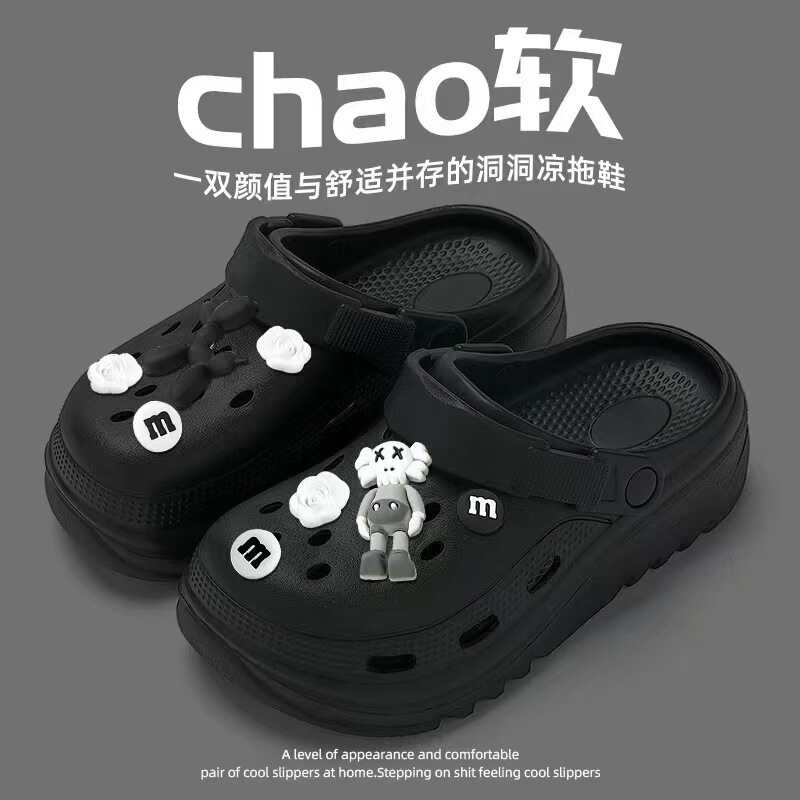 2025 New Style Clogs for Women, Summer Outer Wear, Non-Slip, Wear-Resistant, Dirt-Resistant, Breathable Toe-Cap Beach Shoes, Sandals and Slippers for Women 2025 New Style Clogs for Women, Summer Outer Wear, Non-Slip, Wear-Resistant, Dirt-Resistant, Breathable Toe-Cap Beach Shoes, Sandals and Slippers for Women