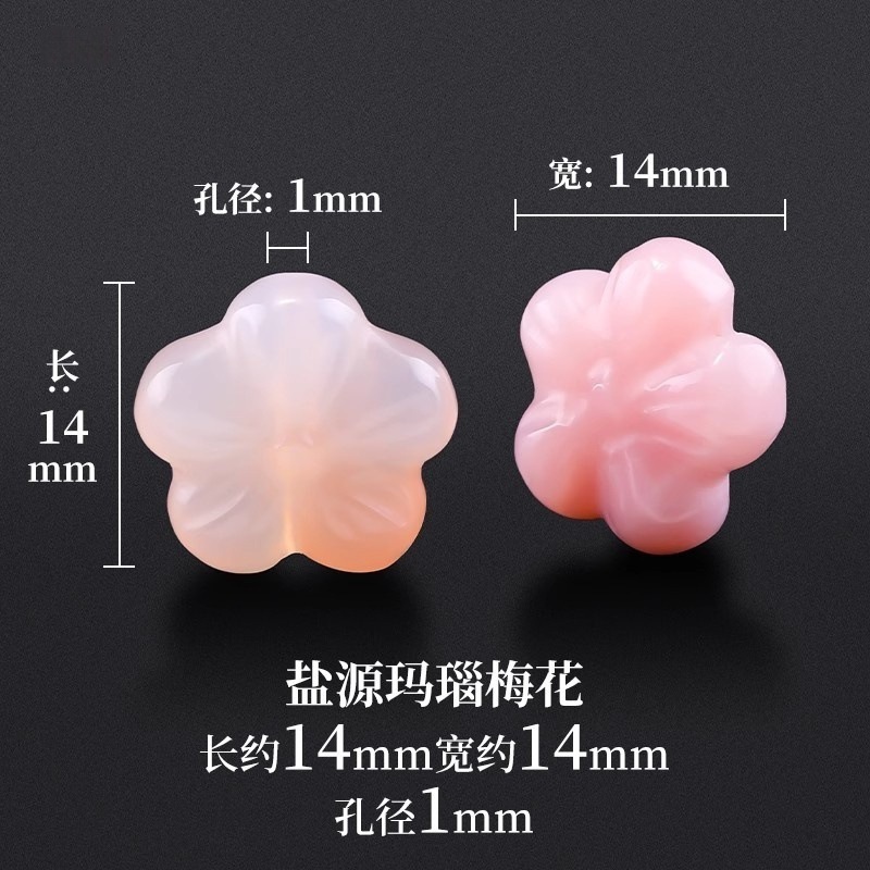 天然水晶アクセサリー 蓮の実型小ペンダント 和田玉小ペンダント飾り 小滴溜手飾りDIYアクセサリー|undefined