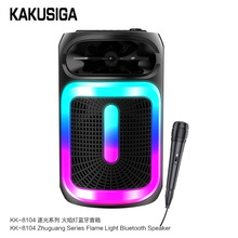 �羳����KK-8104�o�������{��������Ñ����yʽ�����L�忨����