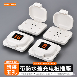 86��늄�܇��늘����վ���⌣�÷�ˮ�����늲������b��ײ���