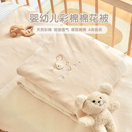 竹纤维毯;婴童抱被;竹纤维席