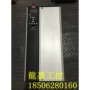 丹佛斯380va073拆机变频器
