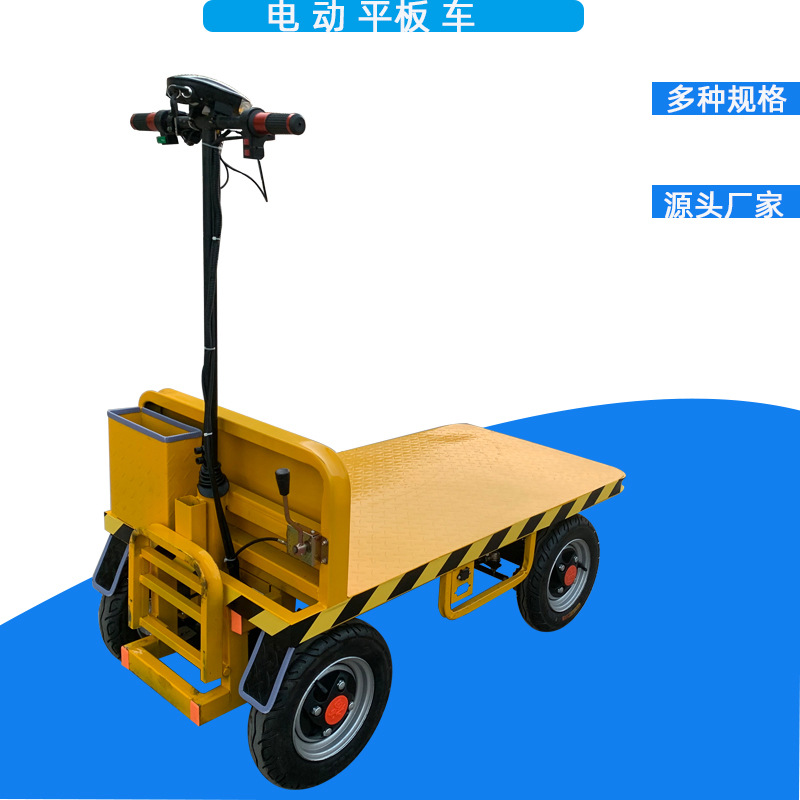 Vegetable greenhouse stand-up electric flatbed truck Household…