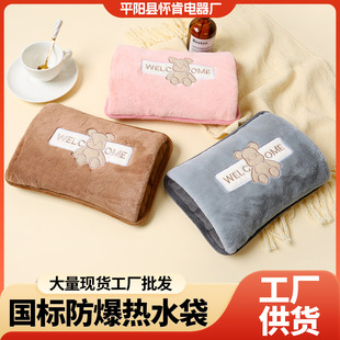 ��ˮ����늷���ë�qů�֌�����늟ጚ���ʽů�֌�����ůˮ��