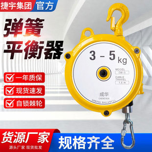 ���S��ƽ�������iʽ�ք�����ƽ��� 1ǧ��-200kg���x ����ƽ����