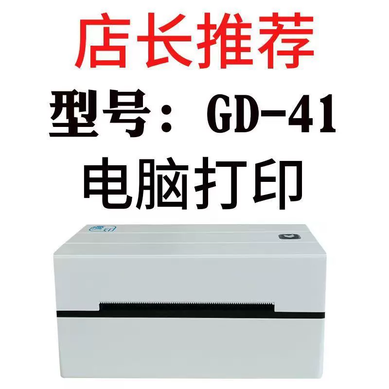 掴鐗 掴鐗 掴鐗 欑 欑 崟 儹 鏁 忔墦鍗 満鐢靛 満鐢靛 瓙闱 崟镙 崟镙 囩 崟镙