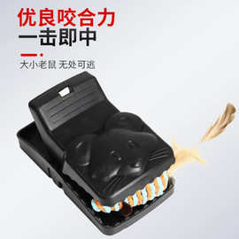 老鼠夹子超强扑捉抓逮捕鼠器神器高效克星笼灭鼠家用全自动