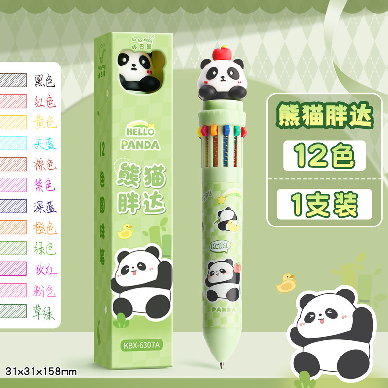 Bolígrafo de 12 colores - Panda Fat Da
