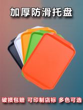 ����бP���������L����ʳ�Ýh����˲��ϲ˲ͱP�͏d�Ӻ�����бP