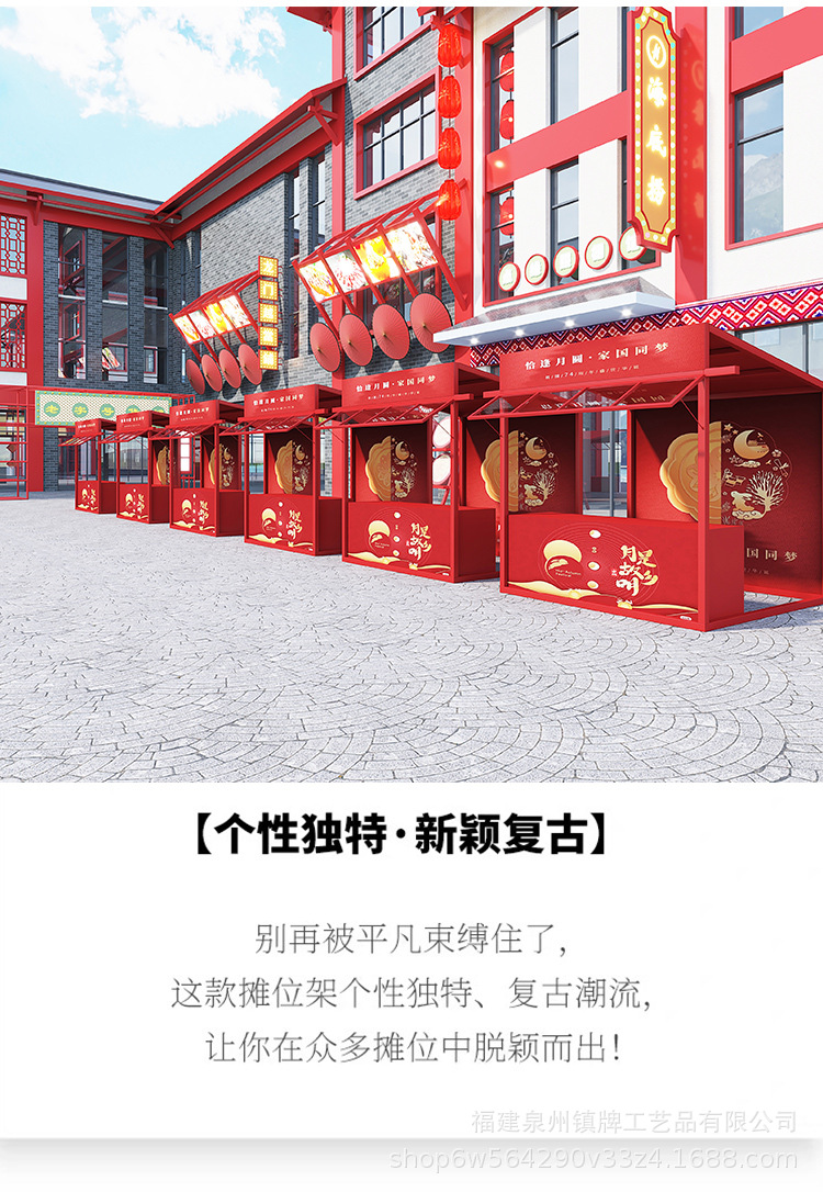 81-详情页_13.jpg